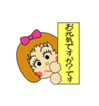 ゆる敬語のですちゃん（個別スタンプ：8）