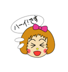 ゆる敬語のですちゃん（個別スタンプ：11）