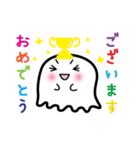おばけのよっち     社会人用（個別スタンプ：19）