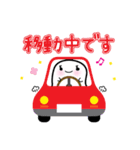 おばけのよっち     社会人用（個別スタンプ：26）