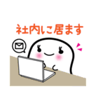 おばけのよっち     社会人用（個別スタンプ：37）