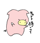 子豚のブヒちゃん（個別スタンプ：4）