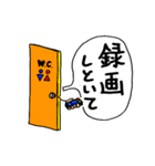 ラーメン屋物語（個別スタンプ：31）