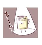 かふぇまぐ（個別スタンプ：31）