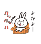 博多弁うさぎ（個別スタンプ：11）