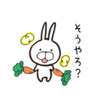 博多弁うさぎ（個別スタンプ：29）