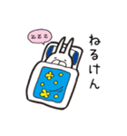 博多弁うさぎ（個別スタンプ：39）