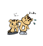 ほっこり村リスシリーズ第2弾（個別スタンプ：4）