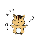 ほっこり村リスシリーズ第2弾（個別スタンプ：9）