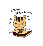 ほっこり村リスシリーズ第2弾（個別スタンプ：11）