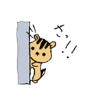 ほっこり村リスシリーズ第2弾（個別スタンプ：16）