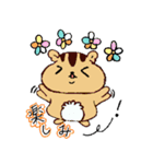 ほっこり村リスシリーズ第2弾（個別スタンプ：19）