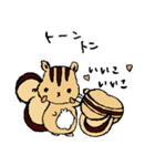 ほっこり村リスシリーズ第2弾（個別スタンプ：20）