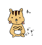 ほっこり村リスシリーズ第2弾（個別スタンプ：26）