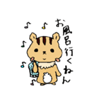 ほっこり村リスシリーズ第2弾（個別スタンプ：28）