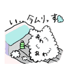 ほっこり村リスシリーズ第2弾（個別スタンプ：33）
