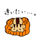 ほっこり村リスシリーズ第2弾（個別スタンプ：35）