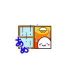 ちびたまちゃん（個別スタンプ：18）