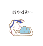 やぎさん。（個別スタンプ：23）