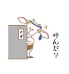 やぎさん。（個別スタンプ：33）