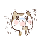 ゆるねこ（手書き風）（個別スタンプ：16）