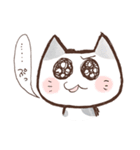 ゆるねこ（手書き風）（個別スタンプ：31）