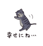 猫は幸せになりたい。（個別スタンプ：1）