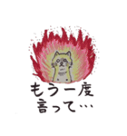 猫は幸せになりたい。（個別スタンプ：9）