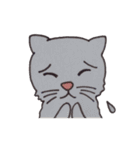 猫は幸せになりたい。（個別スタンプ：10）