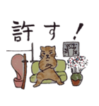 猫は幸せになりたい。（個別スタンプ：11）