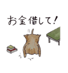 猫は幸せになりたい。（個別スタンプ：16）