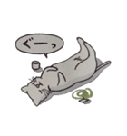 猫は幸せになりたい。（個別スタンプ：21）