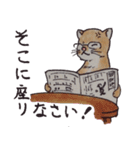 猫は幸せになりたい。（個別スタンプ：22）