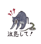 猫は幸せになりたい。（個別スタンプ：26）