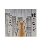 猫は幸せになりたい。（個別スタンプ：27）