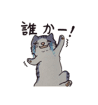 猫は幸せになりたい。（個別スタンプ：39）