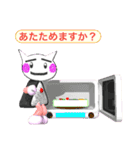 きゃらポちゃん（きゃら弁）（個別スタンプ：39）