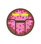 Fun Fun Donut（個別スタンプ：26）