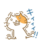 ノリノリなねこ チャミー（個別スタンプ：6）