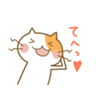 ノリノリなねこ チャミー（個別スタンプ：7）