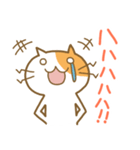 ノリノリなねこ チャミー（個別スタンプ：9）