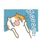 ノリノリなねこ チャミー（個別スタンプ：10）