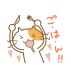 ノリノリなねこ チャミー（個別スタンプ：14）