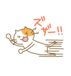 ノリノリなねこ チャミー（個別スタンプ：19）