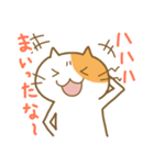 ノリノリなねこ チャミー（個別スタンプ：23）