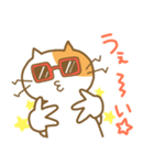 ノリノリなねこ チャミー（個別スタンプ：24）