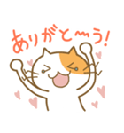 ノリノリなねこ チャミー（個別スタンプ：27）