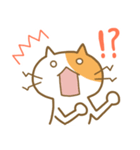 ノリノリなねこ チャミー（個別スタンプ：28）