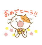 ノリノリなねこ チャミー（個別スタンプ：32）
