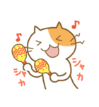 ノリノリなねこ チャミー（個別スタンプ：40）